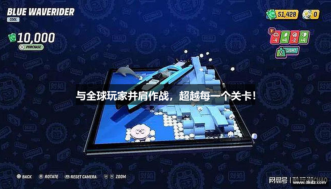 威廉希尔足彩公司